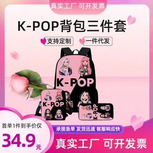 �羳K-pop��ħ�C�˱����W�������p�����а��������̄���X���e��