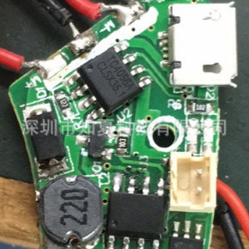 晟矽微芯片MC30E6060A2H  SOP8，吸尘器软件开发，电源主控IC编写