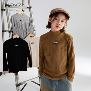 FULONGZAI Parent-Child Children's Wear 2024 Autumn and Winter New Style for Boys and Girls Loose Children's Knitting Base