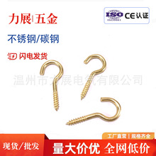 �S�Ҷ����_�������Թ��ݽz��~�ݽz�h���P�̼䓆�̖�h�Ғ�����h