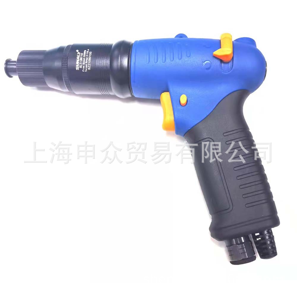 速耐力气动定扭螺丝刀 气动扭矩扳手、起子SLT-0750Q 0.7-5N.m