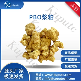 其他化学纤维;滤油机;LCP