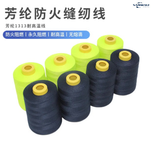 30S/3����ɫ�ɹ��S������ɭ�ַ��͸ߜؿp�x�� ���]1313������ȼ��