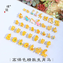 ������ͬ��ɳ��diy�����Ф�R������Ů����ʽ���L��Ф�i���