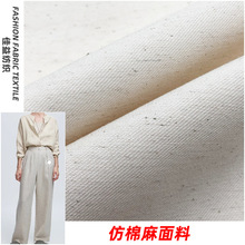 �Ї��L������ɽ�r������������ �߷������b����ʽ���eȹѝ�Ӳ���