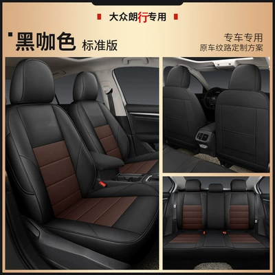 Suitable for Volkswagen langxing Four Seasons original car texture one car one version fully surrounded wear-resistant leather car seat cover (Modelə uyğun (Original) oturacaq örtükləri) - black-brown-standard-edition-note-model-year
