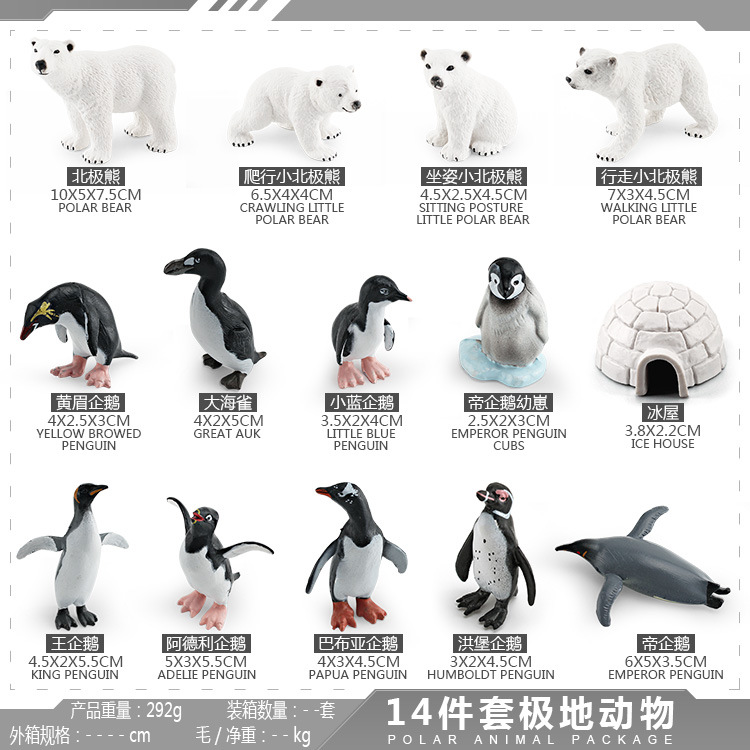 Mini tamaño pequeño simulación animal Ártico invierno Invierno simulación escena decoración modelo