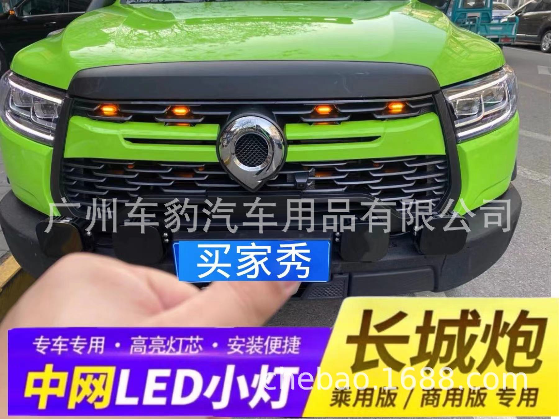 微信图片_20220825135506