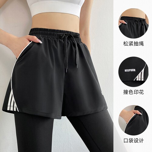 Yoga pants women's high waist hip lift breathable fake two-piece sports pants trousers running training tight fitness pants wholesale