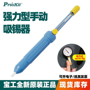 ̨������DP-366P ���a�� ���a�� ���L�������ք����a�ô�̖�a��