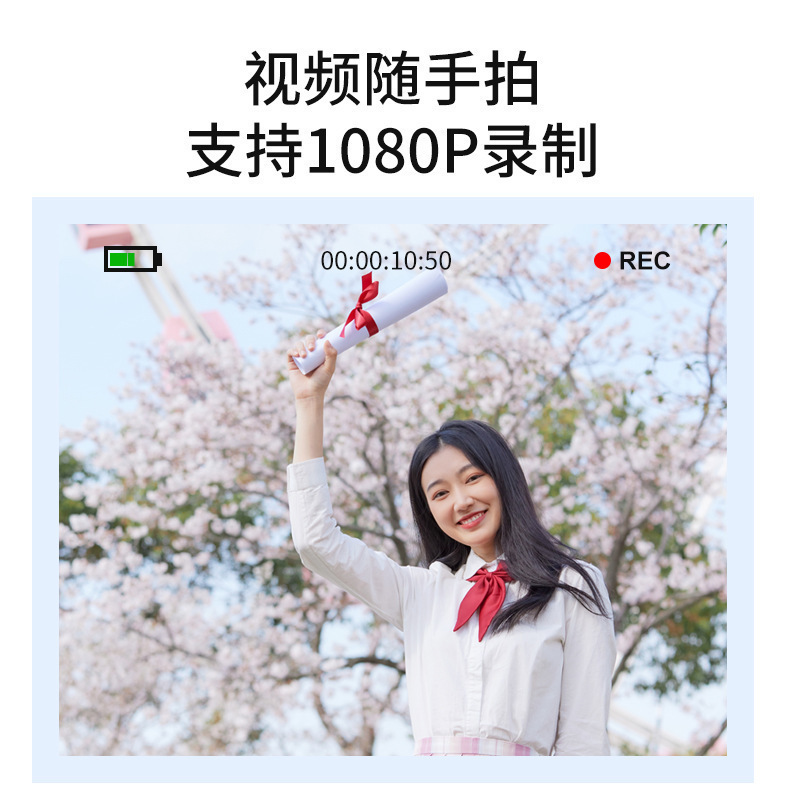クロスボーダー ccd 高精細 4K ピクセルデジタルカメラ学生エントリーレベルミニカードマシンホーム撮影カメラ|undefined