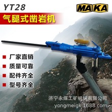 YT28�ֳ֚����ҙCyt24�͚���ʽ�L����ҙC23������˹��ˮ���L�