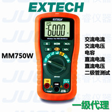 EXTECH MM750W �������ݼ�¼ CAT IV ����Чֵ���ñ�