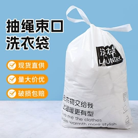 烘焙包装;外卖餐饮包装;塑料手提袋