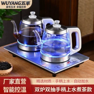 23x37双炉双抽手柄上水煮茶款玻璃烧水壶电茶炉煮茶器嵌入式茶炉