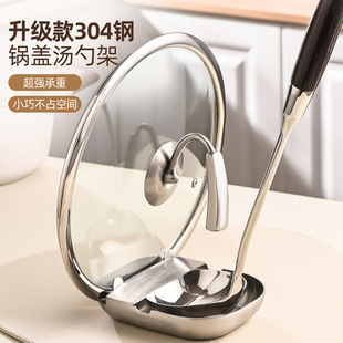 ������304���P䓜��׼��ж๦����P����܏N�����׼���w�ռ{��