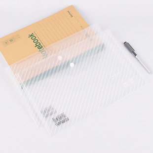 A4 Snaps File Bag Thickened Transparent Button Bag PP Plastic Student Office Data File Storage Bag Wholesale