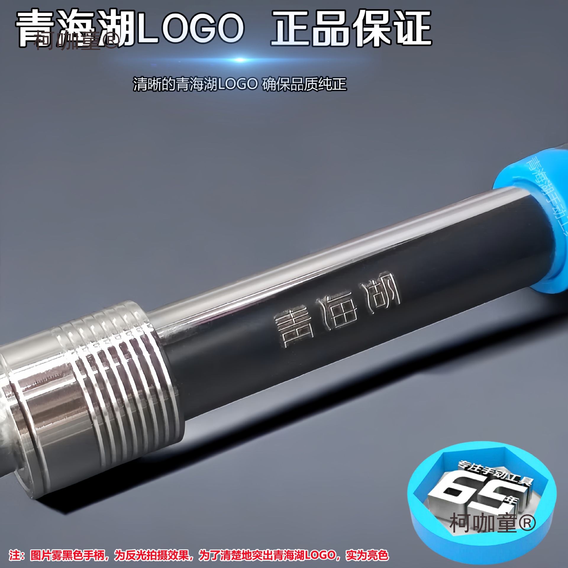 j8双向扳汽修棘轮扳手快速大飞工业级72拆伸缩齿工具轮胎g3麦太保