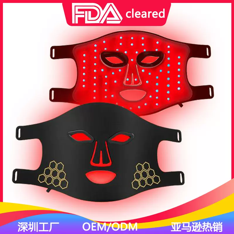 跨境爆款M01光子嫩肤面膜仪LED红外光塑颜护理面部美容面罩硅胶