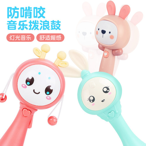 Baby rattle toy baby multifunctional hand rattle BB music stick newborn soothing sand hammer cross-border wholesale