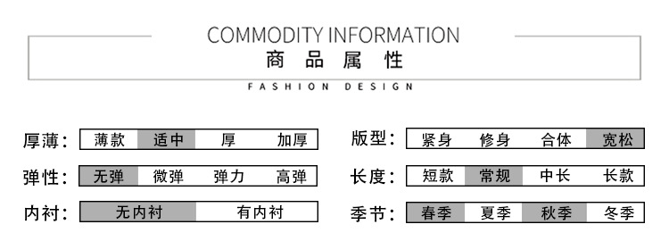 66049+bxc001详情 (2).jpg