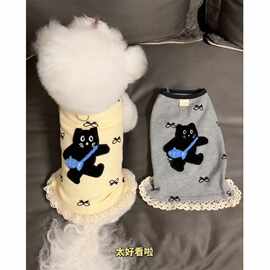 网红ins狗狗衣服春夏季新款花边拼接可爱背心泰迪比熊博美小型犬