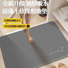 �l���g�T����ˮ�؉|ԡ�ҷ������z�|����ϴ��̨���üӺ��ٸ��_�|��