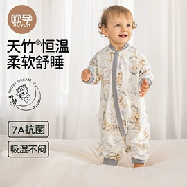童睡袋;童家居服套装;连身衣、爬服