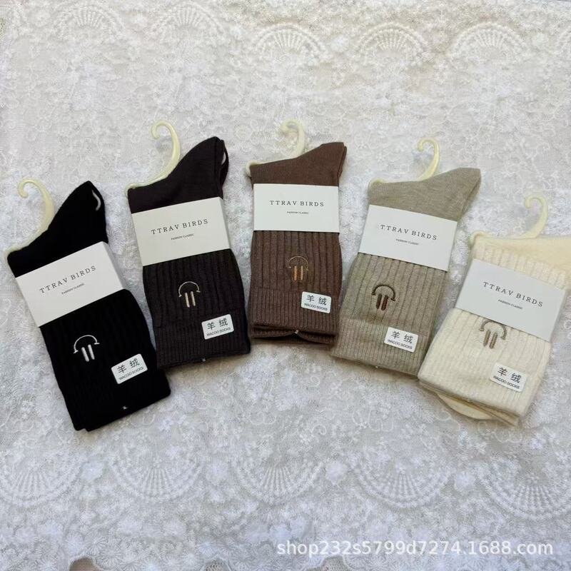 Women's Long Wool Socks, Yibu Hang Retro Thick Wool Slouch Socks, Fashionable Versatile Women's Cashmere Socks, Sweat-Absorbing Women's Long Wool Socks, Yibu Hang Retro Thick Wool Slouch Socks, Fashionable Versatile Women's Cashmere Socks, Sweat-Absorbing
