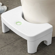 折叠马桶凳塑料浴室垫脚凳防滑孕妇老人专用儿童抬高凳卫浴整理凳