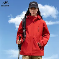 Альпинист Suzaku Red Outdoor три в одном куртки для мужчин и женщин водонепроницаемый и ветрозащитный теплый набор из двух частей осенью и зимой