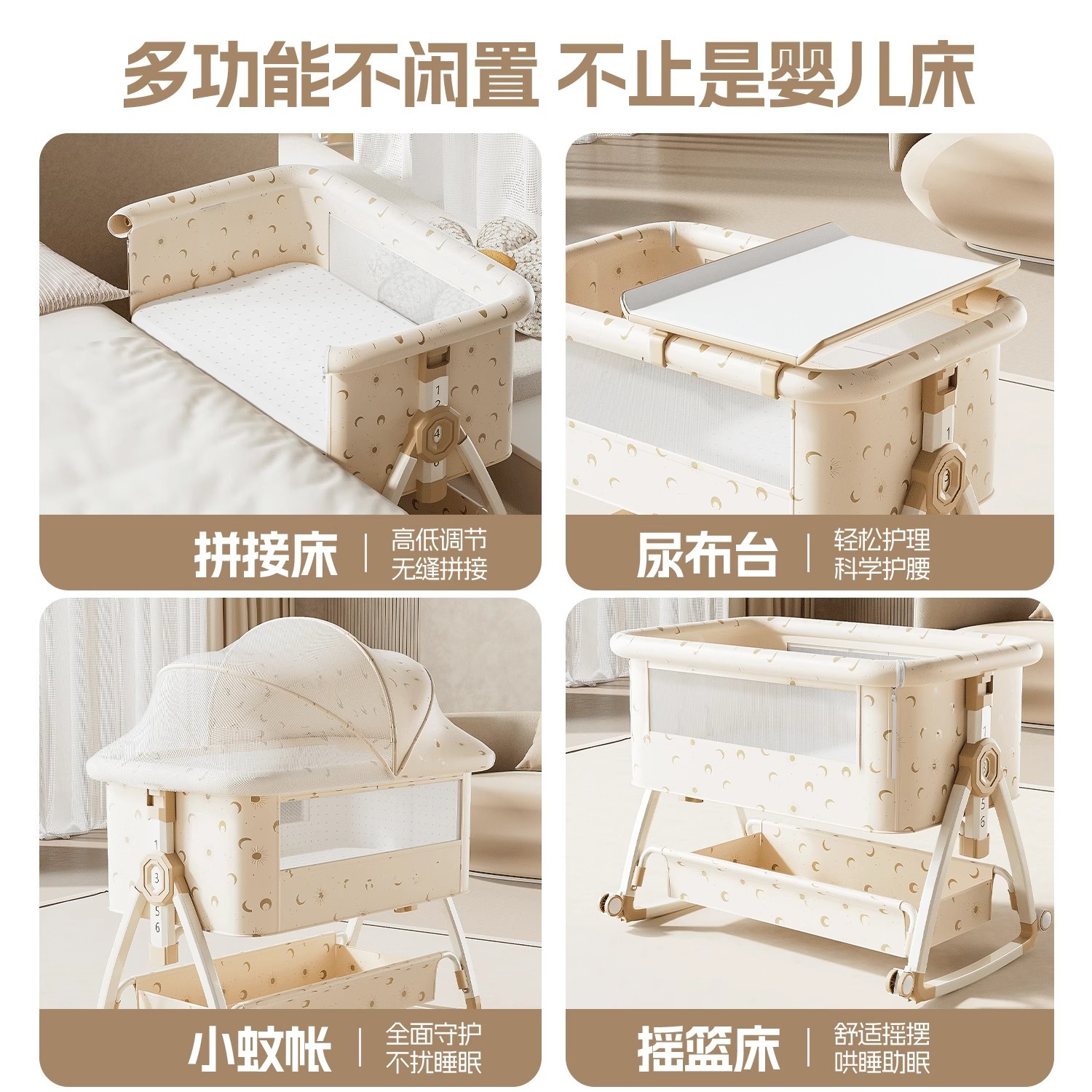 Cama de bebé móvil cuna cama portátil 2 en 1 plegable multifuncional bb cama recién nacida cama de empalme