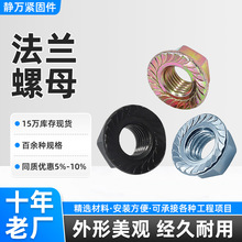 �������Ƿ��m��ĸ 304���P��懺�ɫ��ɫ��ɫ������ĸ