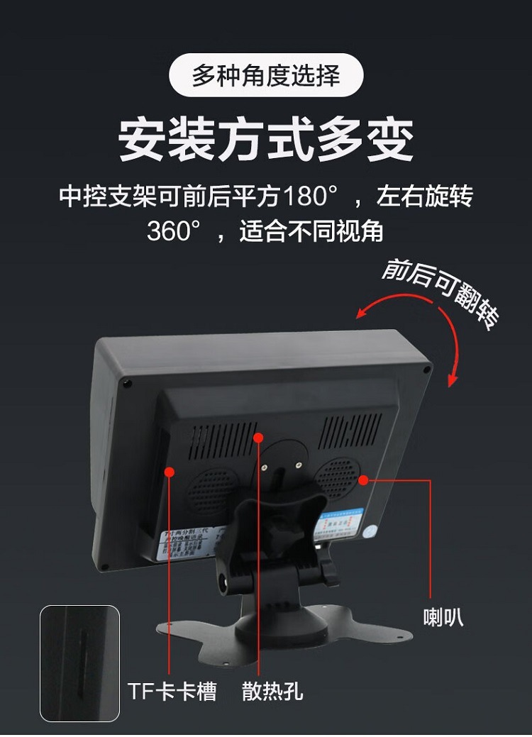 详情图片_17.jpg