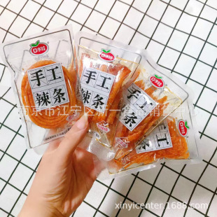 ��ˮ�� �ֹ����l ������ �����l ��ţ��� �����z һ��10��