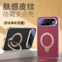 华为简约puraxview皮革手机壳