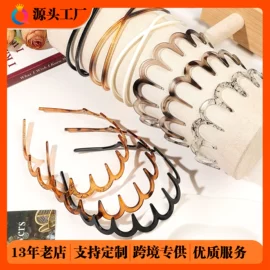 发夹;发圈;发箍