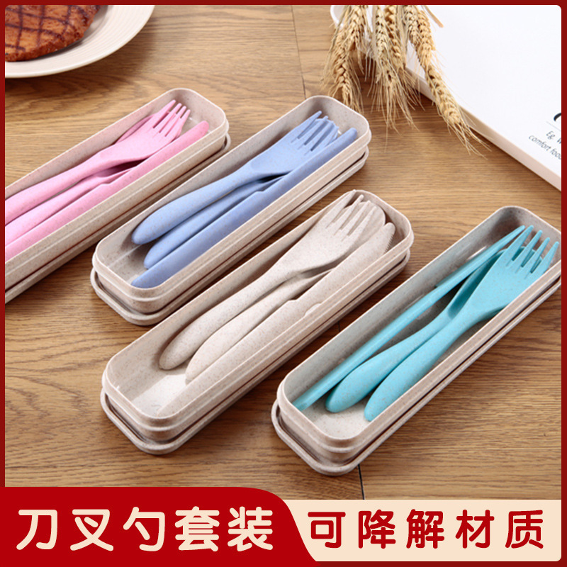 Wheat Straw Cutlery Set Plastic Outdoor Portable Three-Piece Tableware Set, Supports Logo, Nordic Minimalist Style