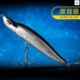 Artificial Lures Suit Minnow Baits Frogs Lures Fresh Water Saltwater Bass Swimbait Tackle Gear