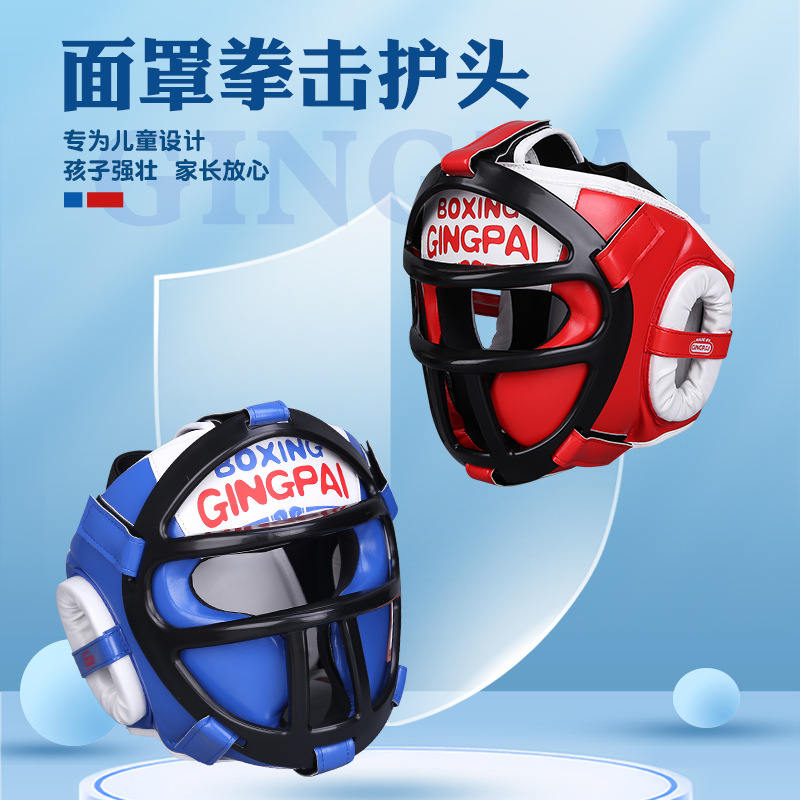 Children's Sanda Fighting Muay Thai Head Protectors Mask Boxing Helmet Men's and Women's Children's Hat Training Protectors Taekwondo