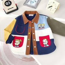 拼色衬衣25春款男童翻领卡通童装外套潮7026
