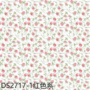�n��ȫ��40֧���aӡ�� �����R����insС�黨�� ͯ�b�����b����diy