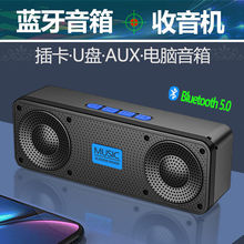 �{�����䎧�����C���������S�a�����y�����ȶ๦��С���