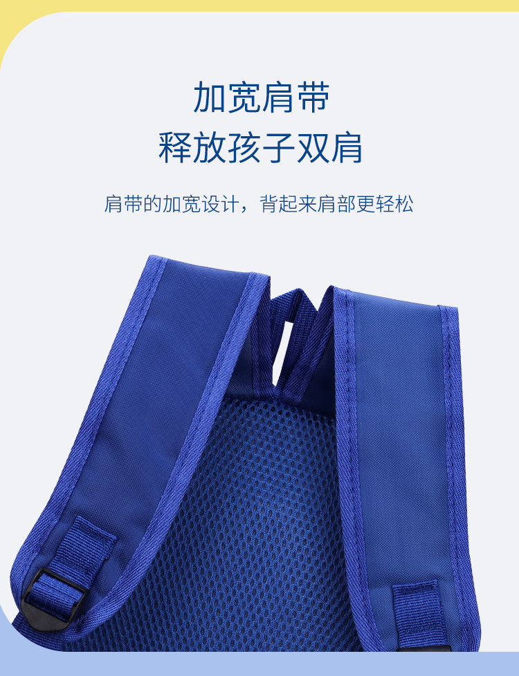 详情_05.jpg