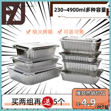 һ�����a���вͺП����L���ο՚�ը偿������������u����X����