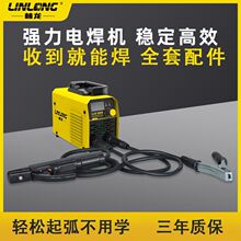 ������Ʒ��늺��C250����220v���㹤�I��315����С���ֹ���������
