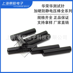 ��ĥ ���o늉���6*10 15 20 25 30 35 40 50 60 70 100 POM����ƽ