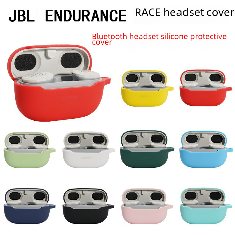 適用JBL ENDURANCE RACE 耳機保護套 JBL藍牙耳機硅膠保護套