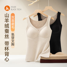 �ﶬ�޺�ɣ��˿���ޱ�ů����Ů���ص�̶������޷����ڴ�����Ů