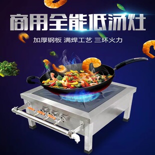 �����ͻ��P䓜�Ͱ���nʽ��ʳ�u�⹝������Ȼ�Ⱛ�_�tú��͜���